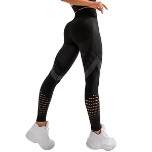NWT Women's Athletic Black Yoga Leggings - Picture 1 of 2