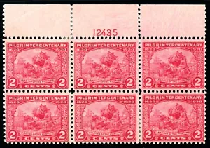USAstamps Unused VF US 1920 Pilgrim Plate Block Scott 549 OG MHR SCV $85 - Picture 1 of 2
