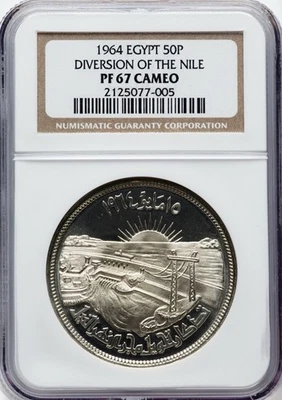 1964-EGYPT SILVER 50 PIASTRES-DIVERSION OF THE NILE-NGC PF 68 CAMEO-RARE BEAUTY - Image 1 of 2