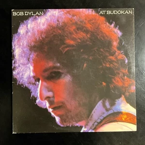 BOB DYLAN AT BUDOKAN Original Double Album LP Vinyl Columbia PC2 36067 Canada VG - Picture 1 of 23