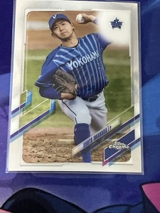 Baseball professionale 2021 Topps Chrome NPB Nippon - Shota Imanaga #36 (RC) Cubs - Foto 1 di 2