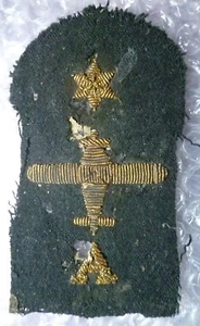 Petty Officer Airman Filter (Airframes) Patch Cloth Badge USED ANTIQUE Original - Picture 1 of 3