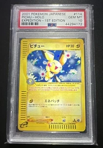 2001 Pokemon Japanese Expedition Pichu Holo 1st Edition PSA 10 GEM MINT #114 - Picture 1 of 3