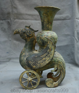 15.6 "Alte China Bronze Ware Dynastie Fly Birds Birdy Bottle Vase Trinkgefäß