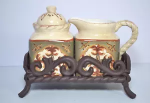 Artimino Tuscan Countryside Sienna Cream - Milchkännchen und Zucker mit Ständer - Bild 1 von 5
