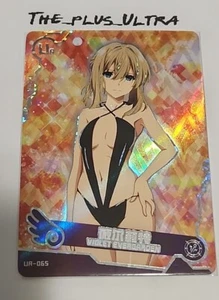 Violet Evergarden UR Maiden Party Swimsuit Goddess Story Card  - Picture 1 of 2