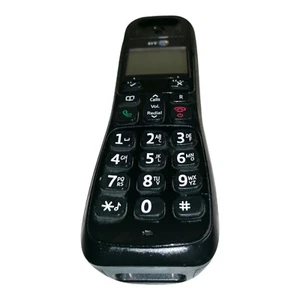 BT 1200 Słuchawka Telefon zastępczy Telefon 090661 - Zdjęcie 1 z 3