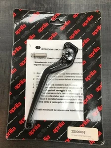 Genuine Aprilia DPM Brake Lever for Aprilia Caponord 2014 - 2016 - Picture 1 of 1