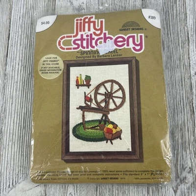 Vintage NIP Jiffy Stitchery Spinning Wheel Crewel  Sunset Designs 1975 #389 - Image 1 of 2