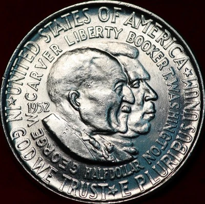 Uncirculated 1952 Washington/Carver Silver Commemorative Half Dollar - Image 1 of 2