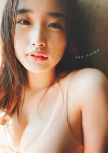 Oto Abe 1st Photo Gravure Idol Model Actress Japanese Book - Picture 1 of 1