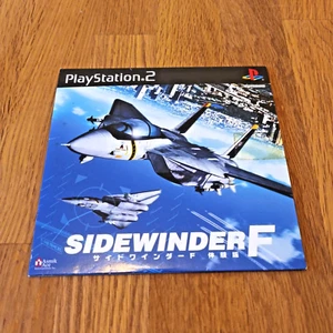 Sidewinder F Sony PlayStation PS2 Not For Sale Rare Promo Demo NTSC-J Japan - Picture 1 of 3