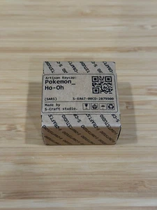 Pokemon S-Craft Ho-Oh Artisan Profile SA R1 Keycap S Craft 2004 Batch 11 Ho Oh - Photo 1/4