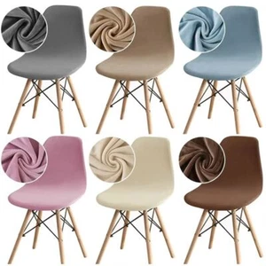 1Pcs Solid Color Seat Case Velvet Fabric Bench Cover for Home Living Room - Picture 1 of 26
