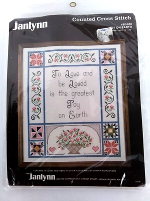 Винтажный 1986 Janlynn США счетным крестом набор 14 «x 16» величайшая радость - новый - Изображение 1 из 4