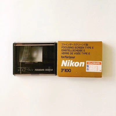 Focusing Screen for Nikon F100 Type E Screen Grid mat in the genuine box - Image 1 of 4