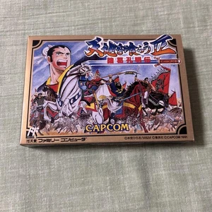 Tenchi wo Kurau II Shokatsu Koumei Den Famicom Game Unopened Rare Collectible - Picture 1 of 10