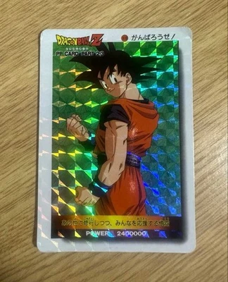 Dragon Ball Z Son Goku Trading Card Amada Rare Used - Image 1 of 3