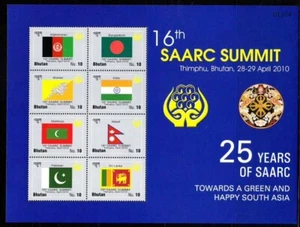 Bhutan 2010 MNH SS, SAARC Summit, Flags, India, Pakistan, Maldives, Afghanistan, - Picture 1 of 1