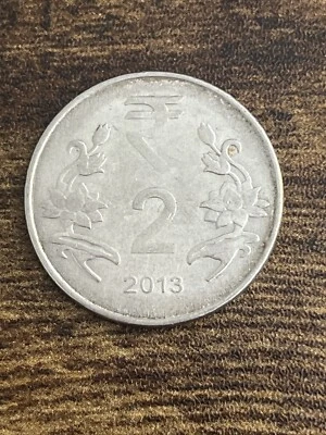 2013 India 2 Two Rupees Actual Coin TK9342* - Image 1 of 3