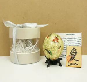 Japanisches WUNSCHEI verpackt in Washi Handarbeit - Bild 1 von 9