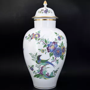 24 cm - Meissen 1. Wahl (aus 1956) Deckelvase Indische Blumen- & Vogel Malerei - Bild 1 von 10