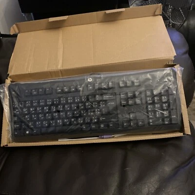 HP PS/2 SLIM KEYBOARD QWERTY KB-1156 Arabic  - Image 1 of 4