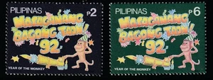 Philippinen 1991 Sc # 2126-27 Neujahr postfrisch OG - Bild 1 von 1