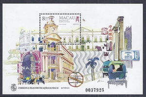 1995 Macau/Macao Portuguese Republic SS 780 S97 BL29 - Senado Square, MNH* - Picture 1 of 1