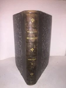Supplément à l'encyclopédie des huissiers Deffaux Harel tome 2 par Dutruc 1888 - Foto 1 di 3
