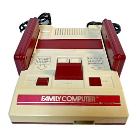 Nintendo Family Computer Famicom Console HVC-001 Untested for Parts or Repairs