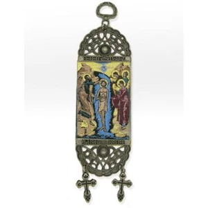 Die Taufe Christi, Wandteppich Ikonenbanner, 7" H - Bild 1 von 1