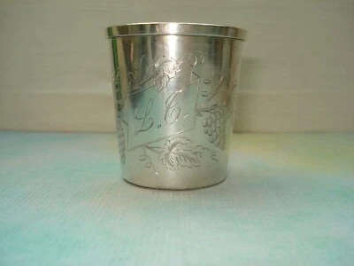 Timbale Gobelet en Argent Poinçon Minerve Chiffrée LT - Photo 1/4