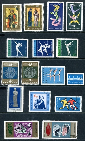 Bulgaria 1969 Used Lot Cover