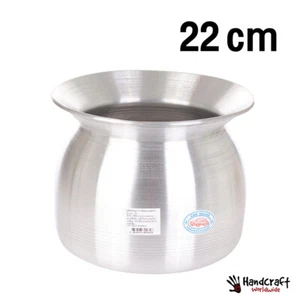 22cm Steamer Pot Cooker Sticky Rice Glutinous Mango Kitchenware Thai Lao - Picture 1 of 1
