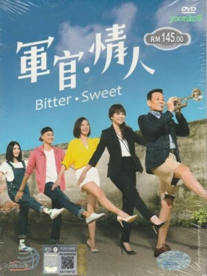 Bitter Sweet _ Taiwan Drama _ English Sub _ 18 DVD All Region _ Ma Zhi Qin - Image 1 of 2