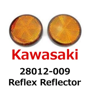 【NEW】Kawasaki Genuine Reflex Reflector (Set of 2) 28012-009 Direct From Japan - Picture 1 of 2