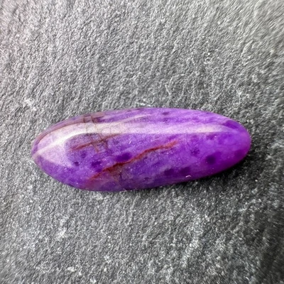 Gel natural SUGILITE cabujón piedras preciosas sin tratar Foto 1 de 4