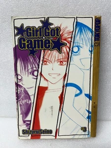 Girl Got Game Vol. Libro de novela gráfica manga 3 de Shizuru Seino en inglés - Imagen 1 de 7