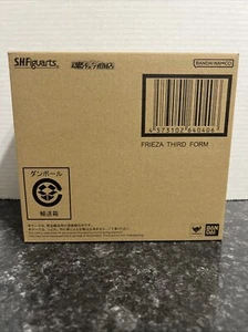 Bandai S.H. Figura de acción Figuarts DBZ Freezer tercera forma nueva y sellada en remitente - Imagen 1 de 5