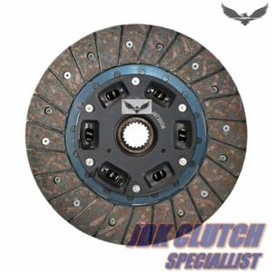 JDK 2011-2016 for SCION TC BASE COUPE 2.5L STAGE 1 HD CLUTCH DISC 225mm 2AR-FE - Picture 1 of 1