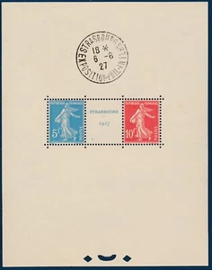 Timbre France BF 2a* centre ** Expo Strasbourg 1927 avec charnière ref STK 3 - Imagen 1 de 2