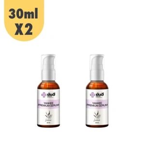 Yanhee Premium Serum dark spots, acne scars, brightens skin 30ml x2 - Picture 1 of 7