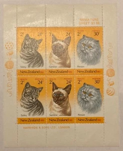 NEW ZEALAND - 1983 HEALTH STAMPS "CATS" LMM MIN SHEET SG 1323 - Picture 1 of 1