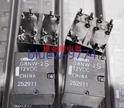 3PCS NEW Omron G8NW-2S 12VDC Automotive Electromagnetic Relay - Image 1 of 3