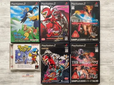 SONY PS 1  2 Kaze no Klonoa & Viewtiful Joe 1 2 & Onechanbara 1 2 from Japan - Image 1 of 4