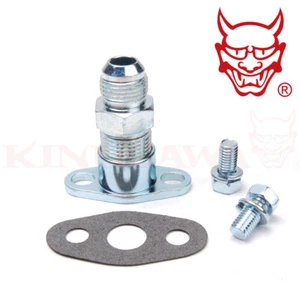 12AN Turbo Oil Drain Flange Kit for BorgwarneEFR 6258 6758 7163 7064 7670 9180 - Picture 1 of 1