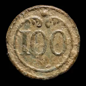 Knopf Militär Französisch, Regiment 100, Napoleonische Kriege - 15 mm. - Bild 1 von 3