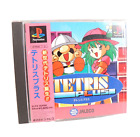 TETRIS PLUS Sony Playstation PS1 Spine Jap Japan (1)