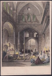 LIQUIDATION! ANTIQUARISCHER DRUCK: (ARTIKEL 266) JERUSALEM STICH (siehe Beschreibung) - Bild 1 von 1